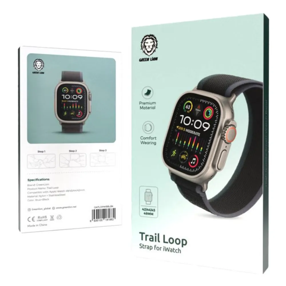 Green Lion Trail Loop Nylon Strap
