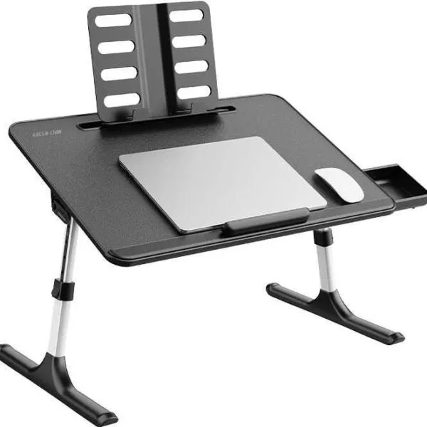 Green Lion Multifunctional Bed Table