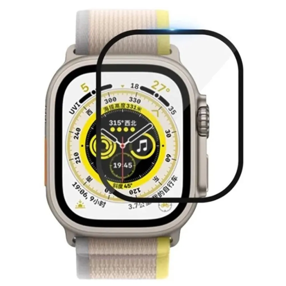 Green Lion Ultra Pro HD Glass für Watch 49mm - Klar