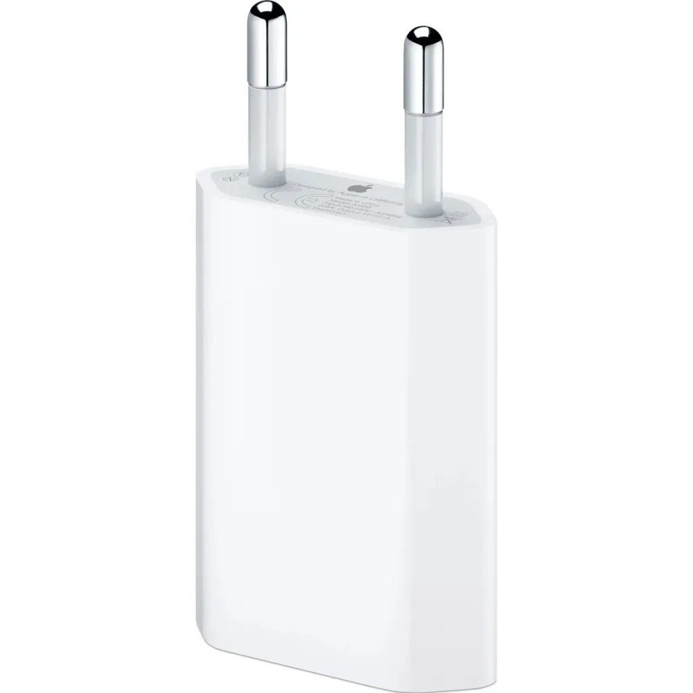 Refreshed Apple 5W USB Power Adapter